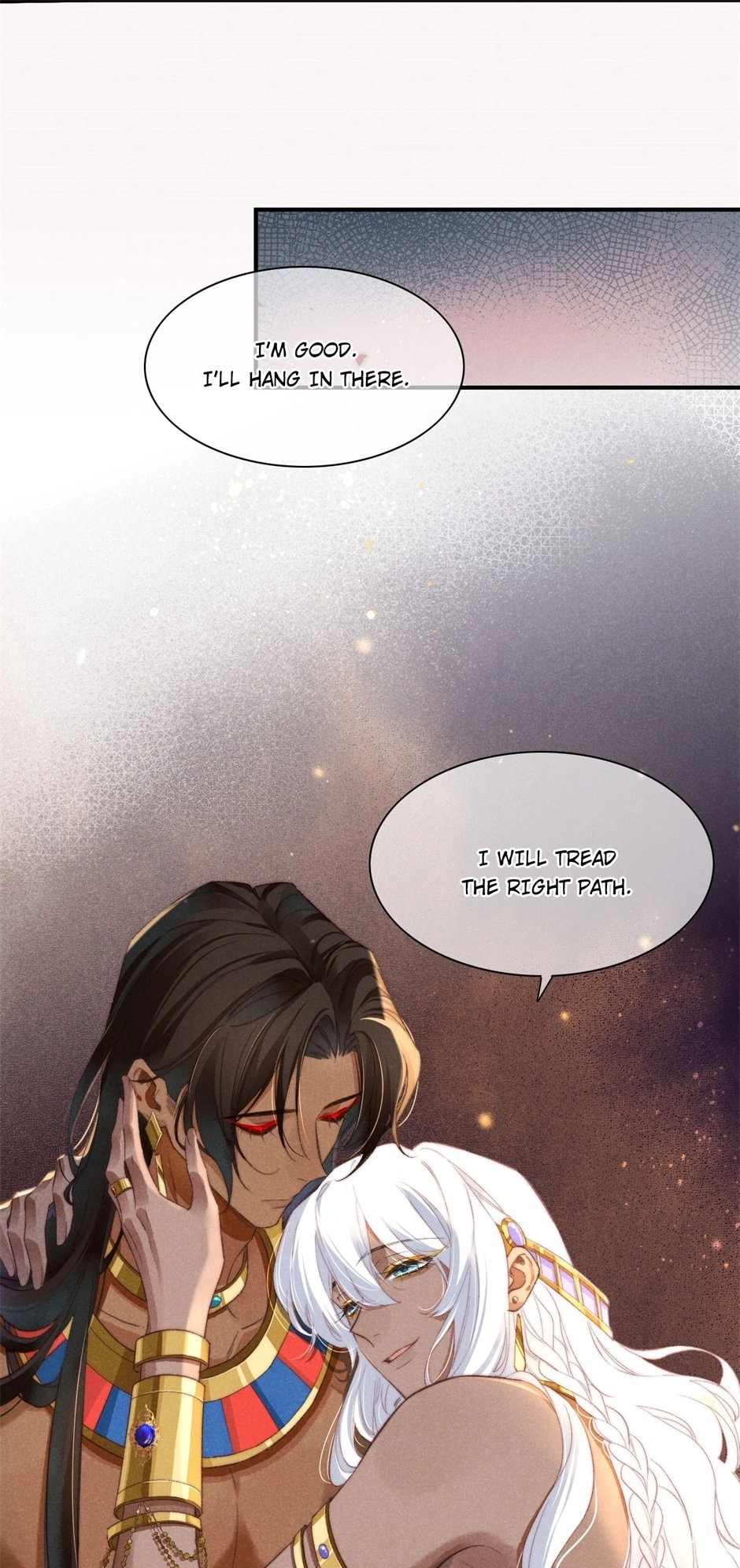 The King and Me Chapter 37 page 13 - 