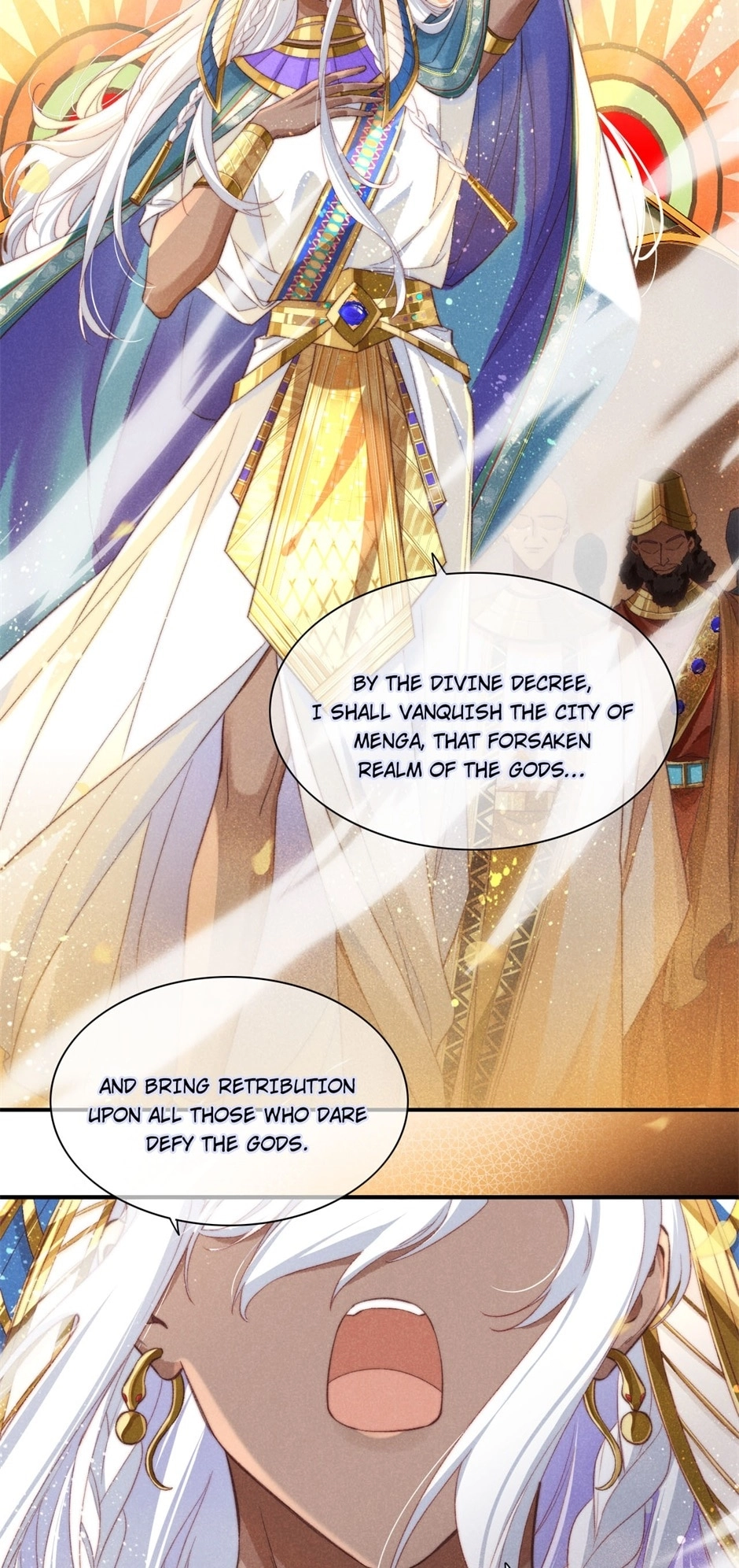 The King and Me Chapter 37 page 16 - 