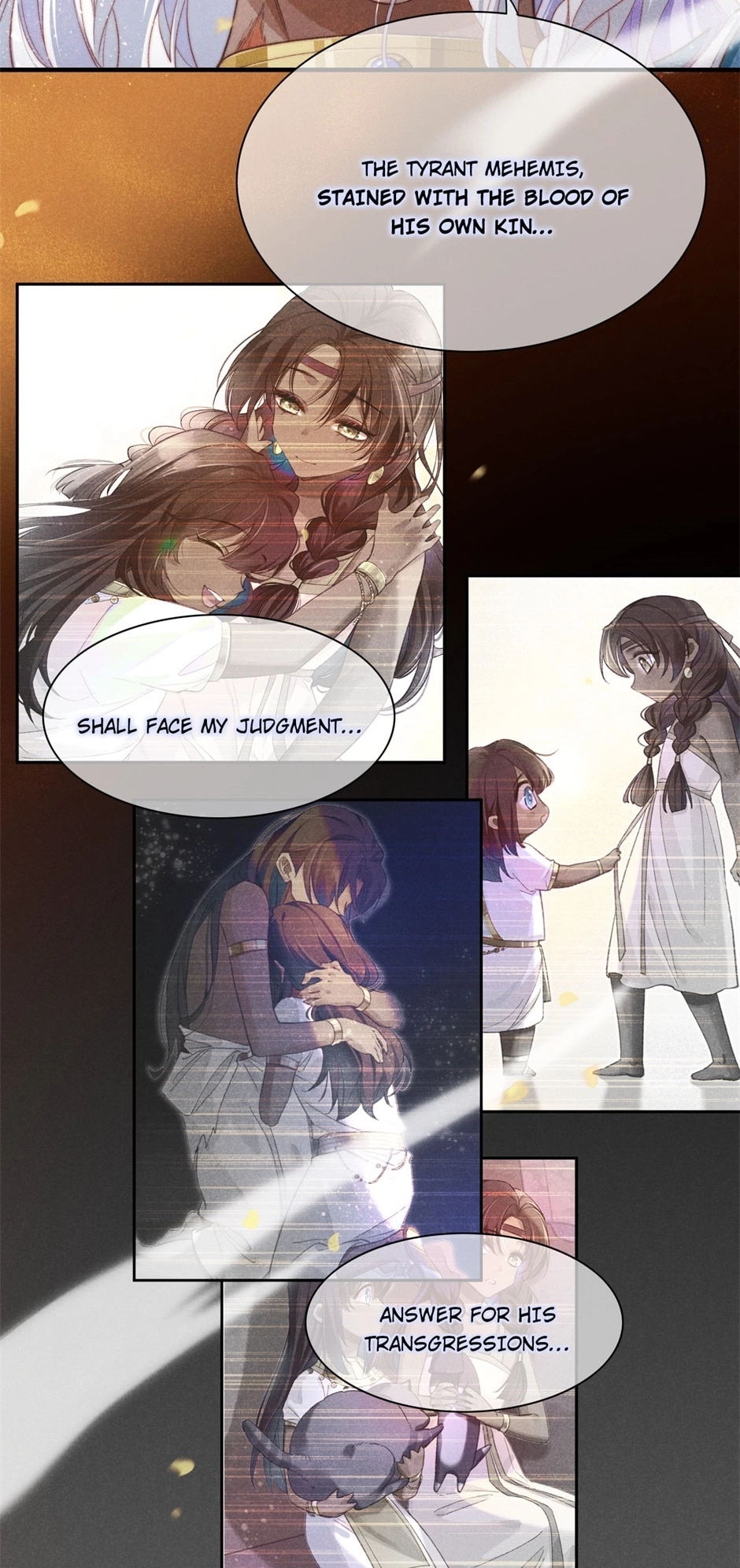 The King and Me Chapter 37 page 17 - 