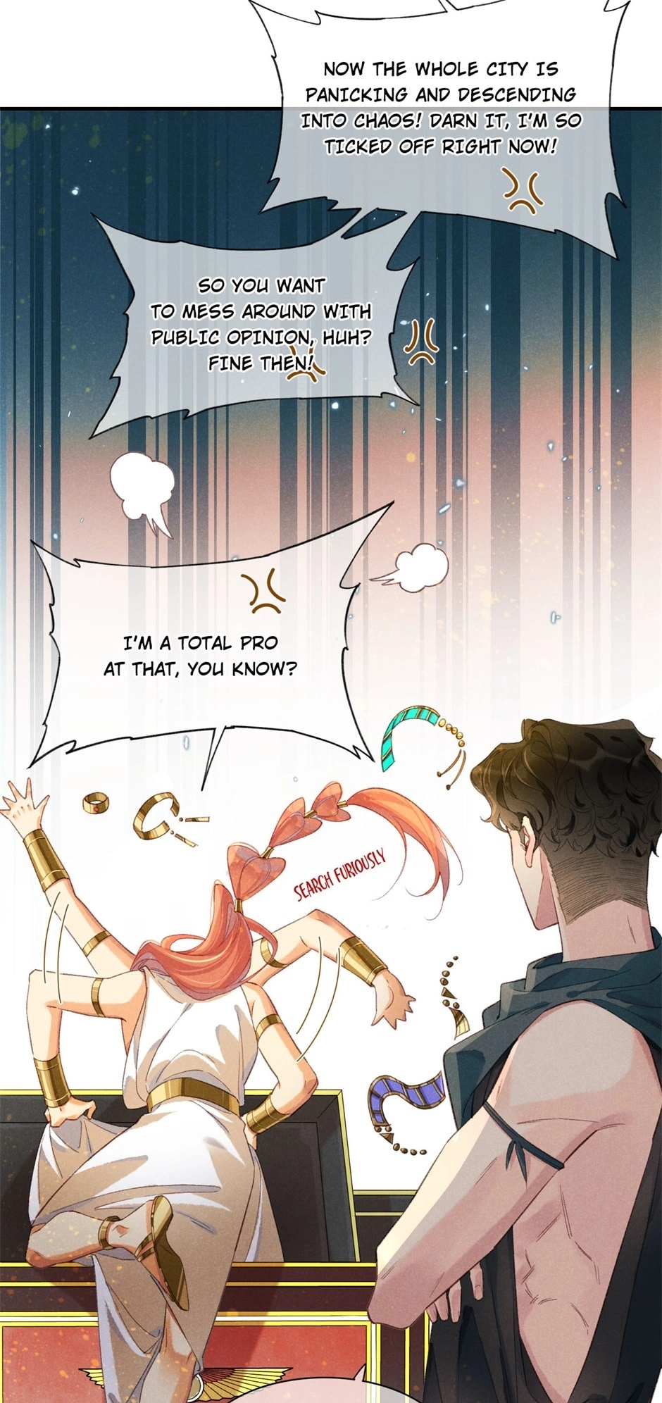 The King and Me Chapter 37 page 21 - 