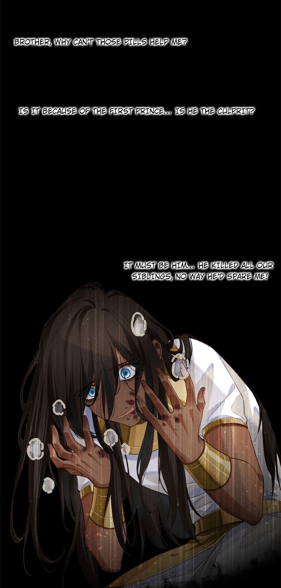The King and Me Chapter 37 page 4 - 