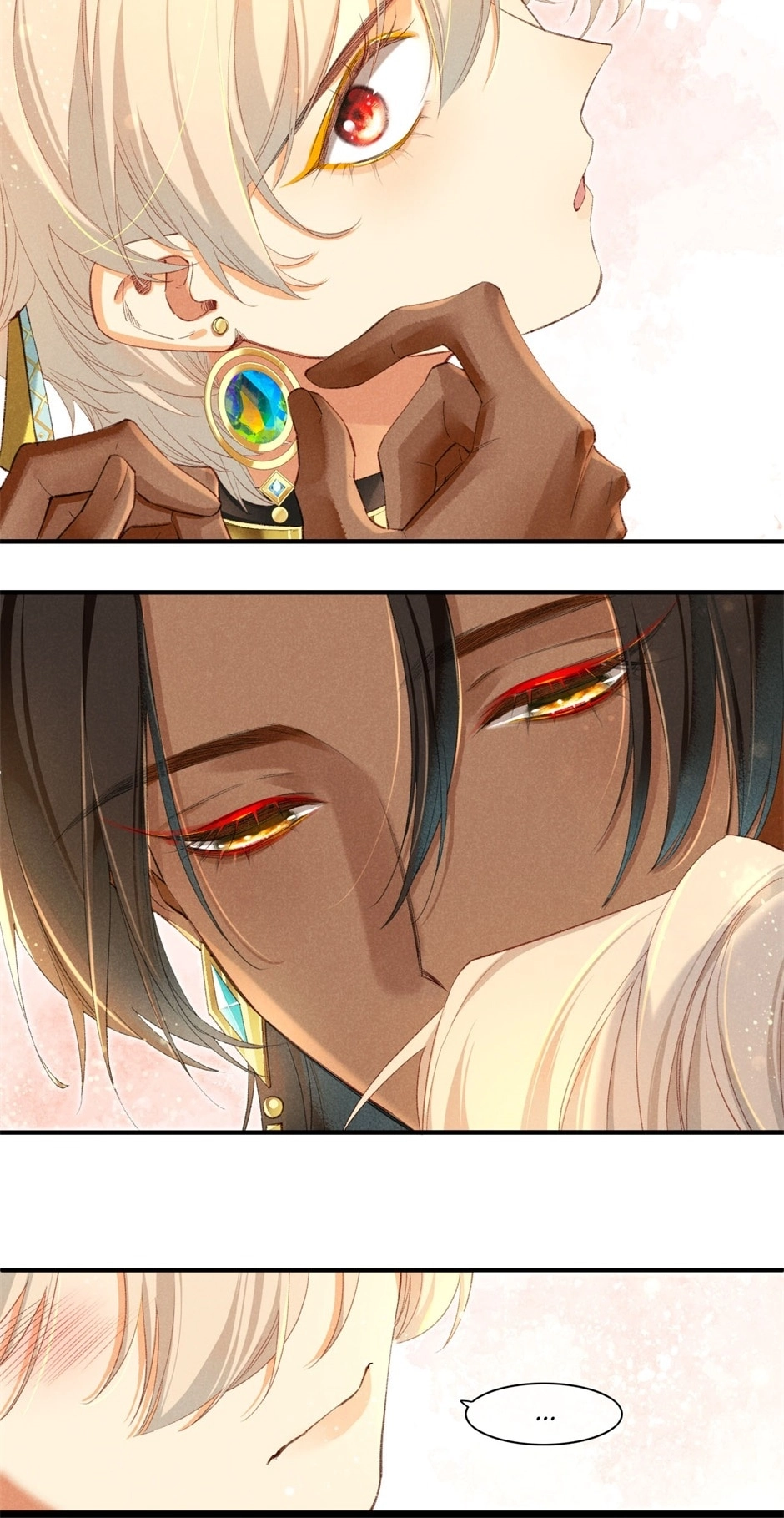 The King and Me Chapter 37 page 31 - 