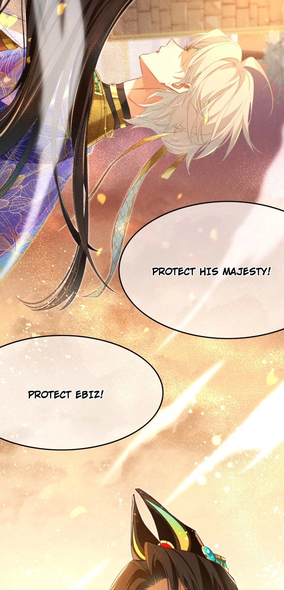 The King and Me Chapter 37 page 39 - 