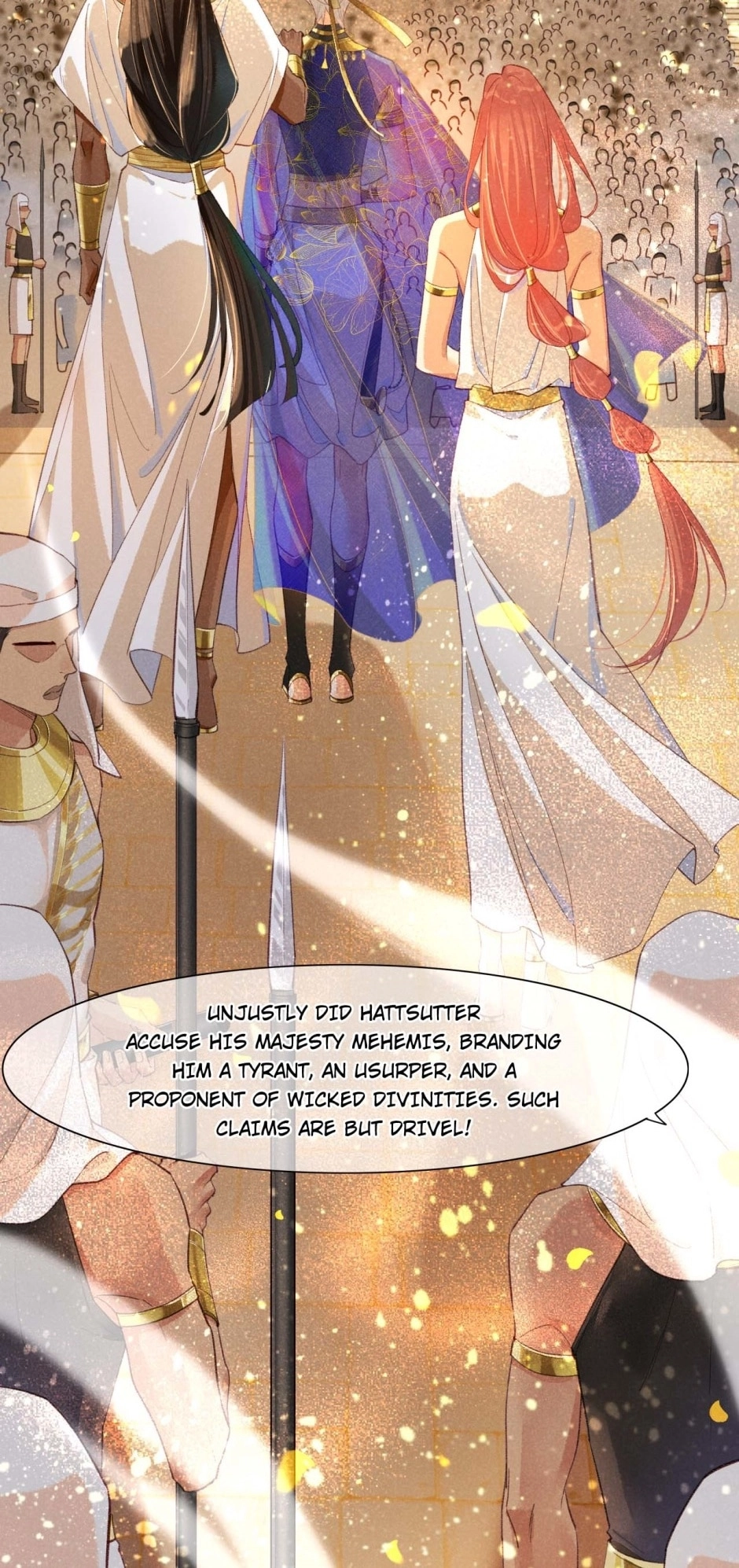 The King and Me Chapter 37 page 43 - 