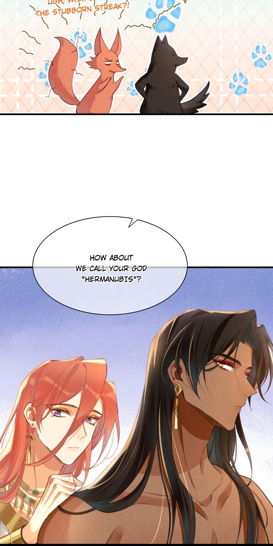 The King and Me Chapter 38 page 11 - 