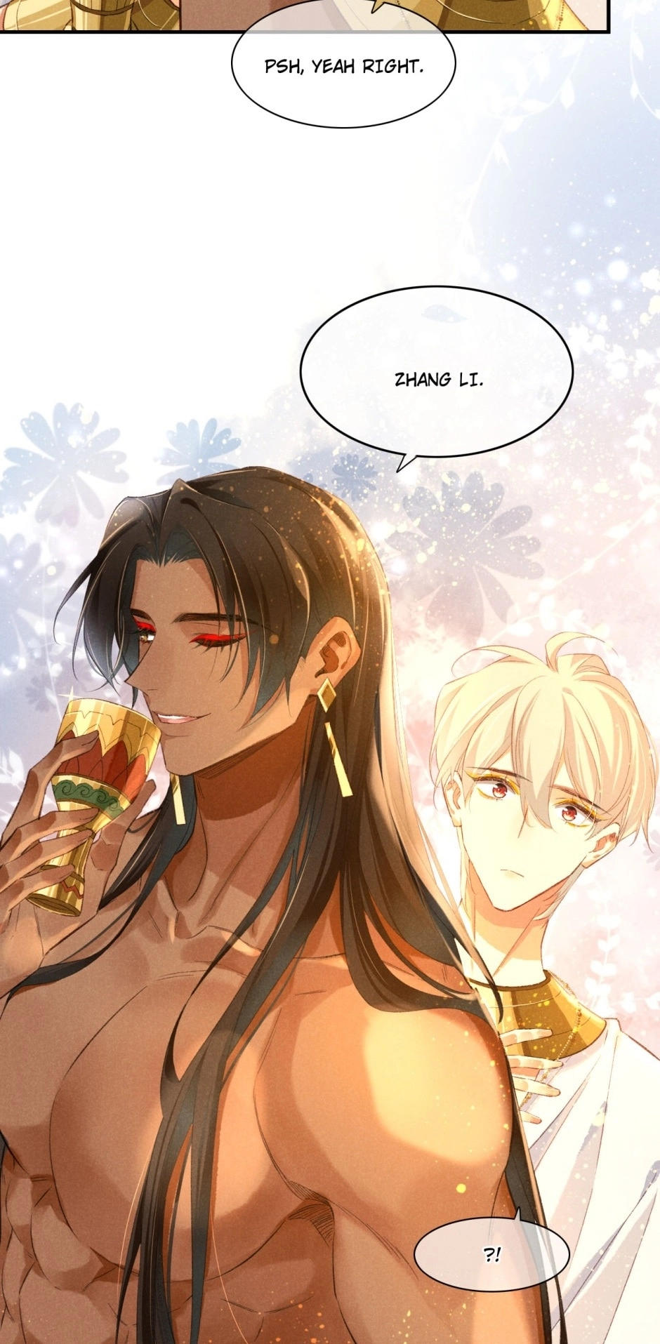 The King and Me Chapter 38 page 17 - 