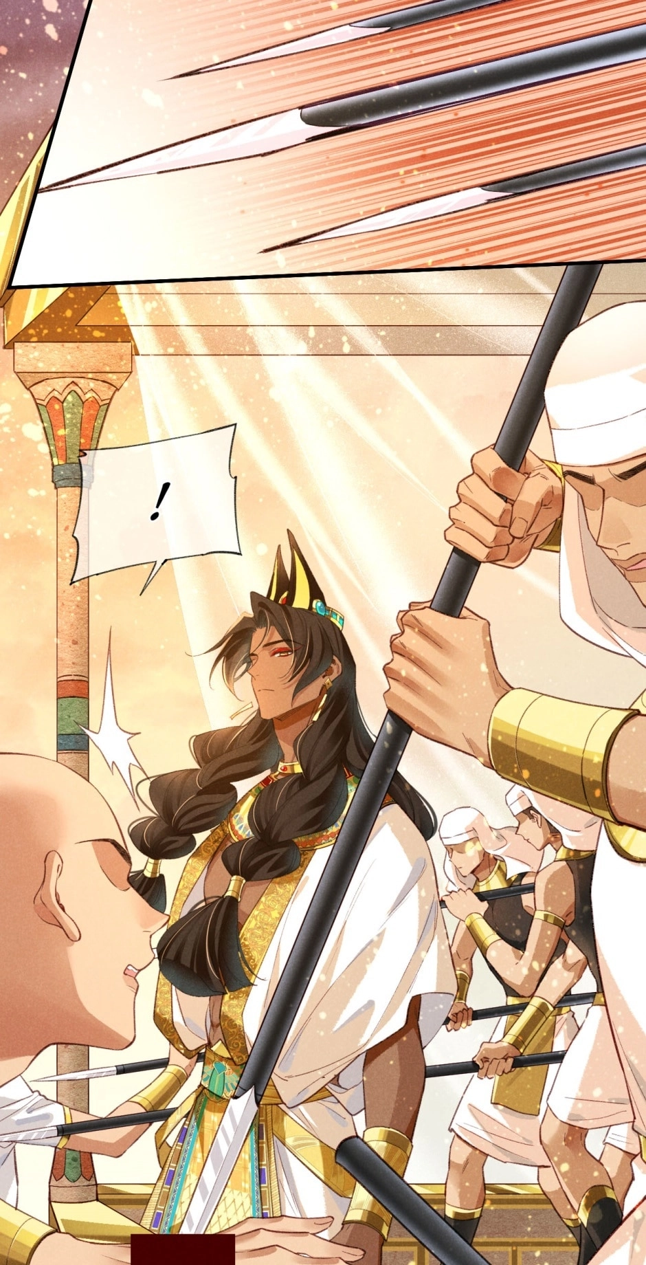 The King and Me Chapter 38 page 29 - 