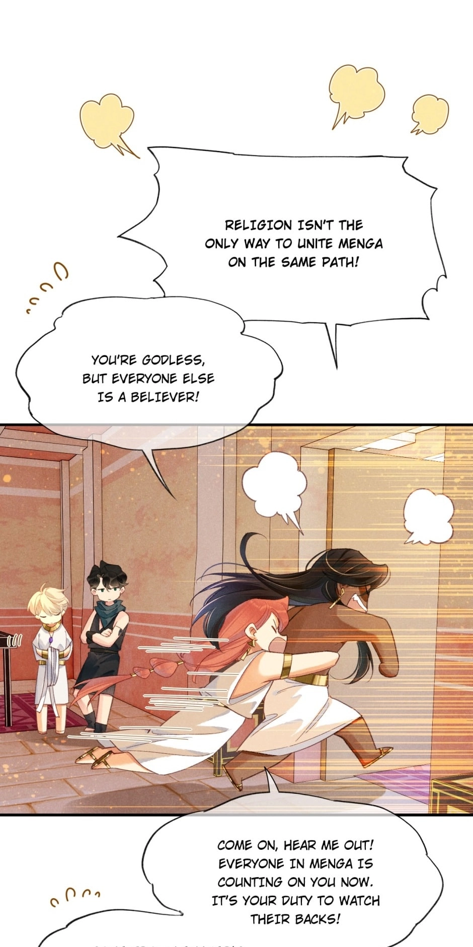 The King and Me Chapter 38 page 4 - 