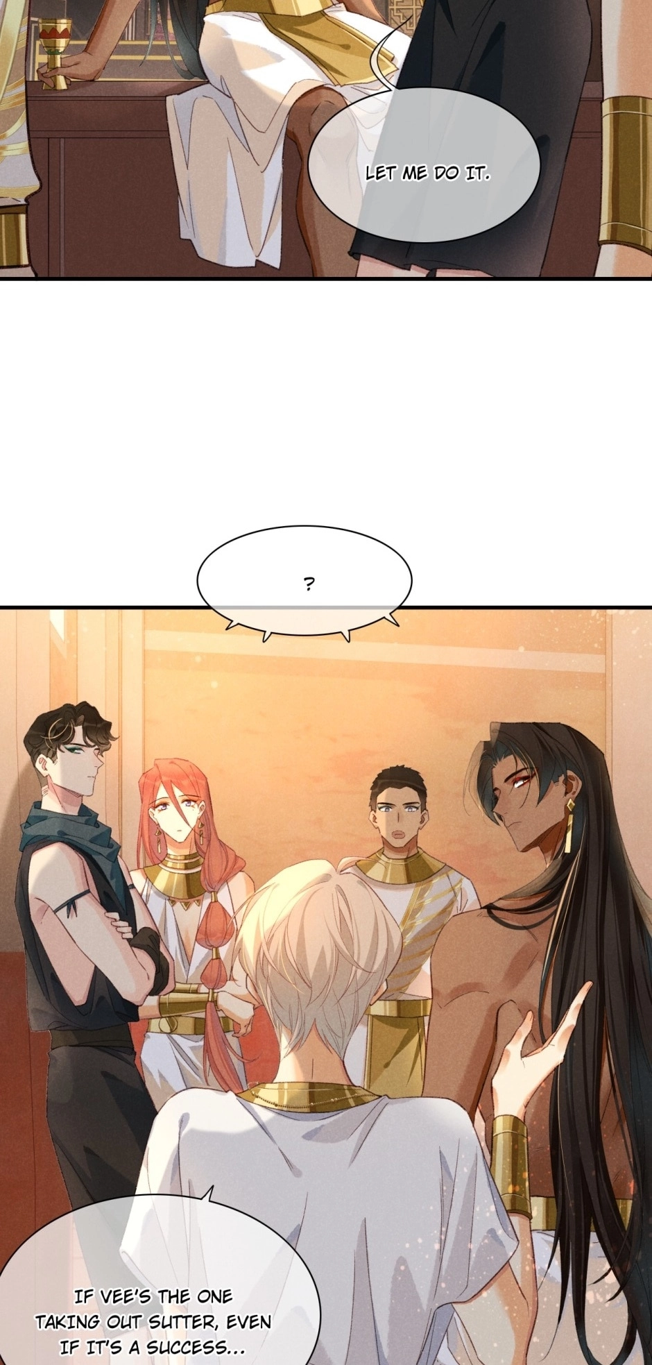 The King and Me Chapter 39 page 15 - 