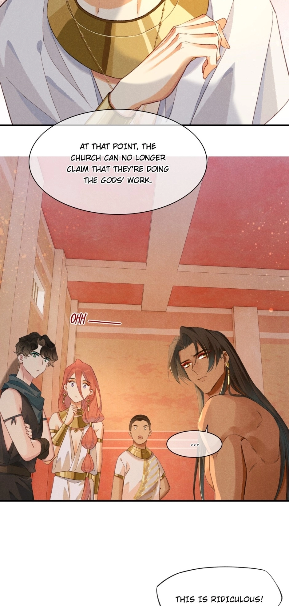 The King and Me Chapter 39 page 17 - 