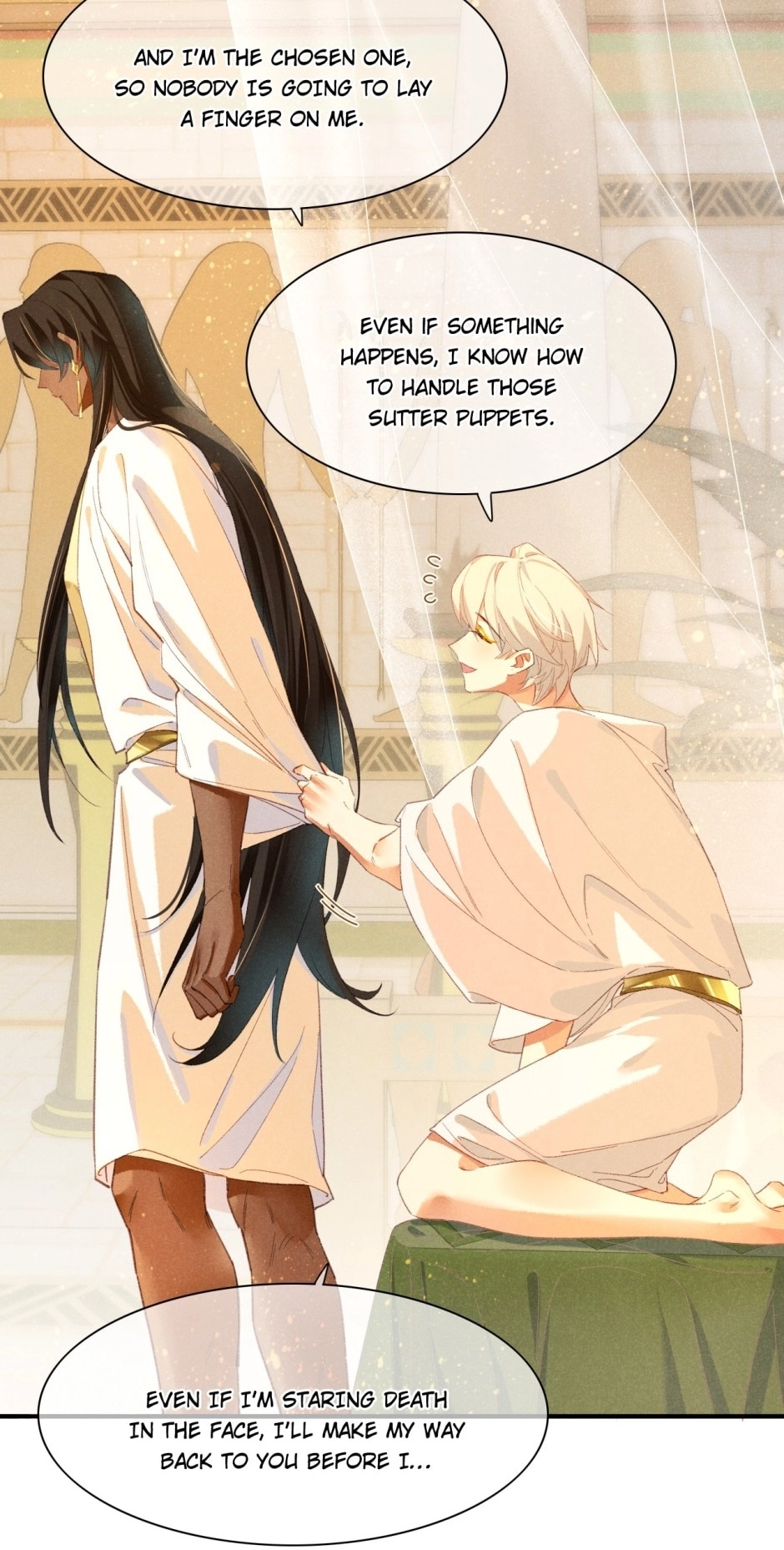 The King and Me Chapter 39 page 36 - 
