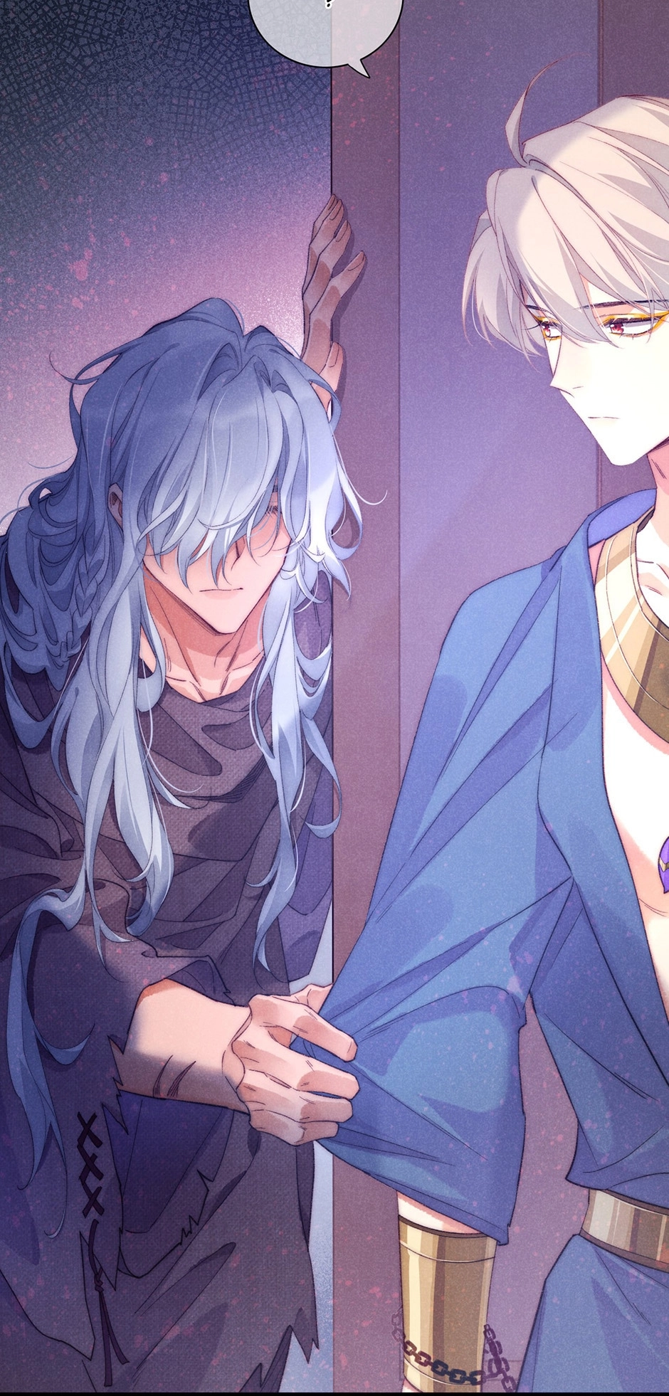 The King and Me Chapter 40 page 13 - 