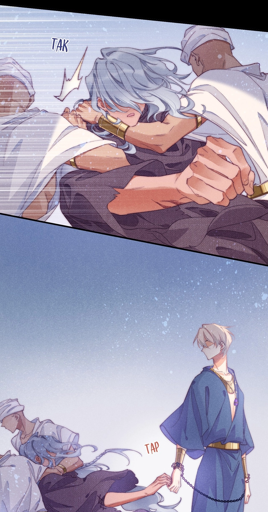 The King and Me Chapter 40 page 15 - 