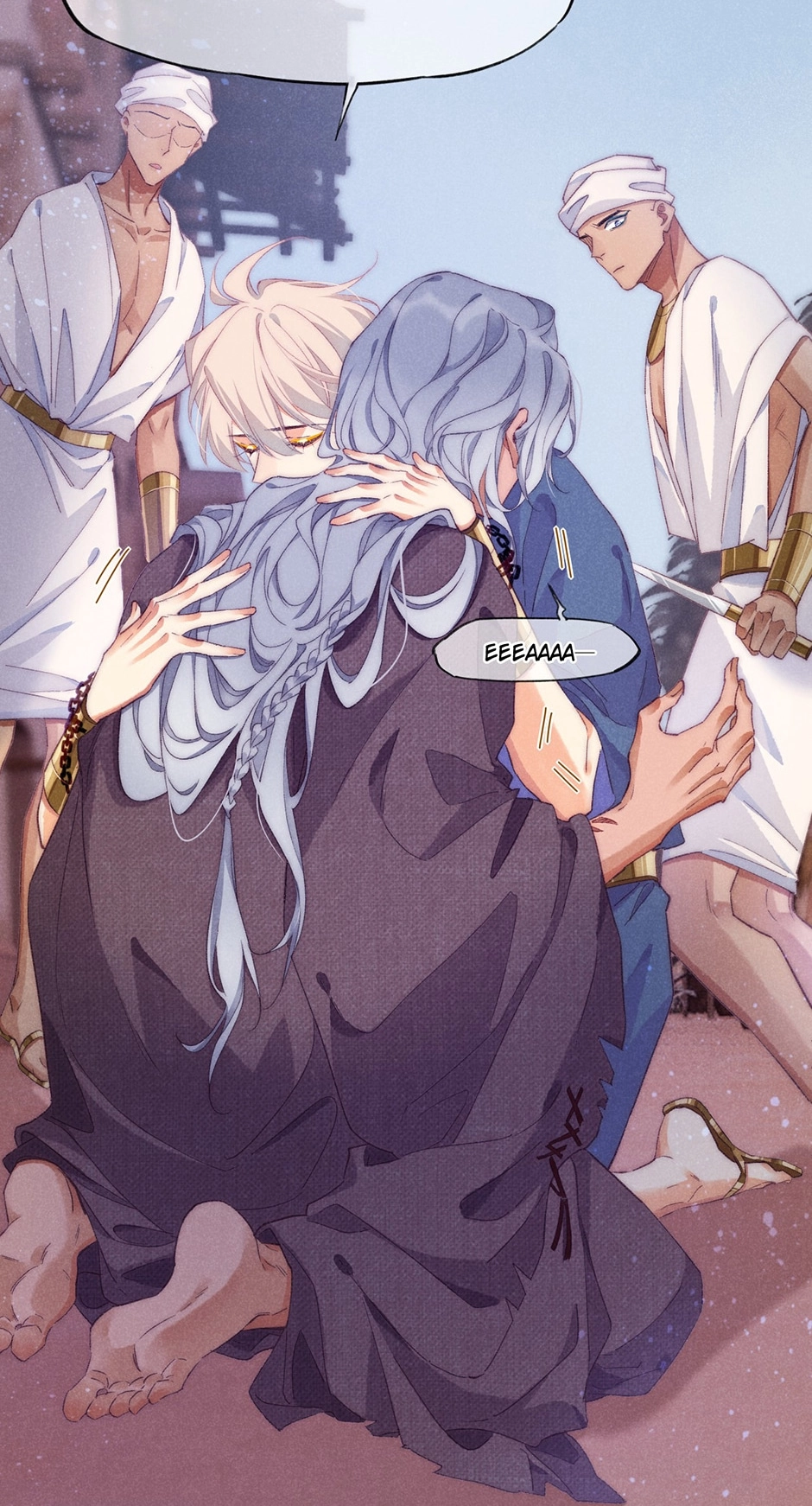 The King and Me Chapter 40 page 20 - 