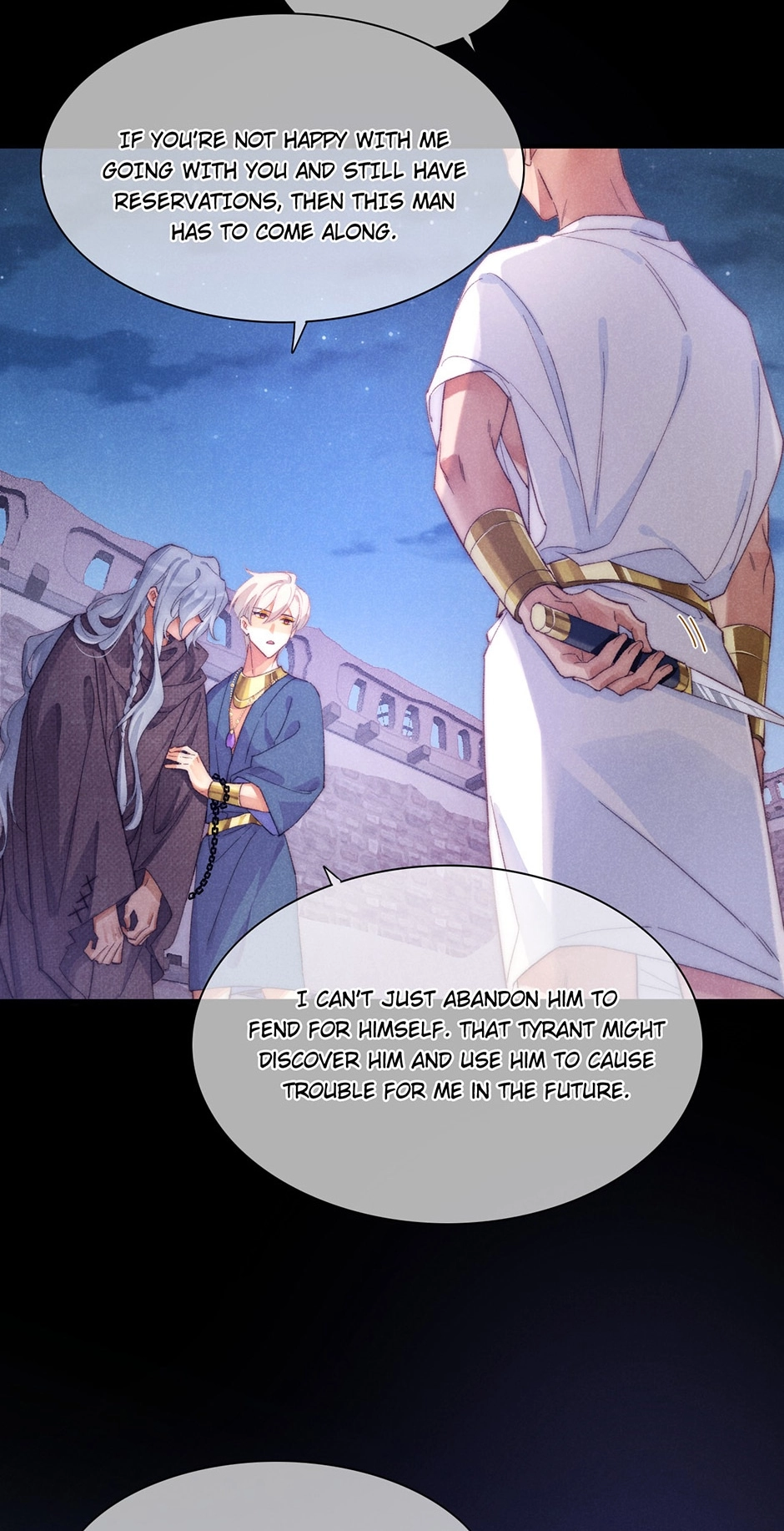 The King and Me Chapter 40 page 25 - 