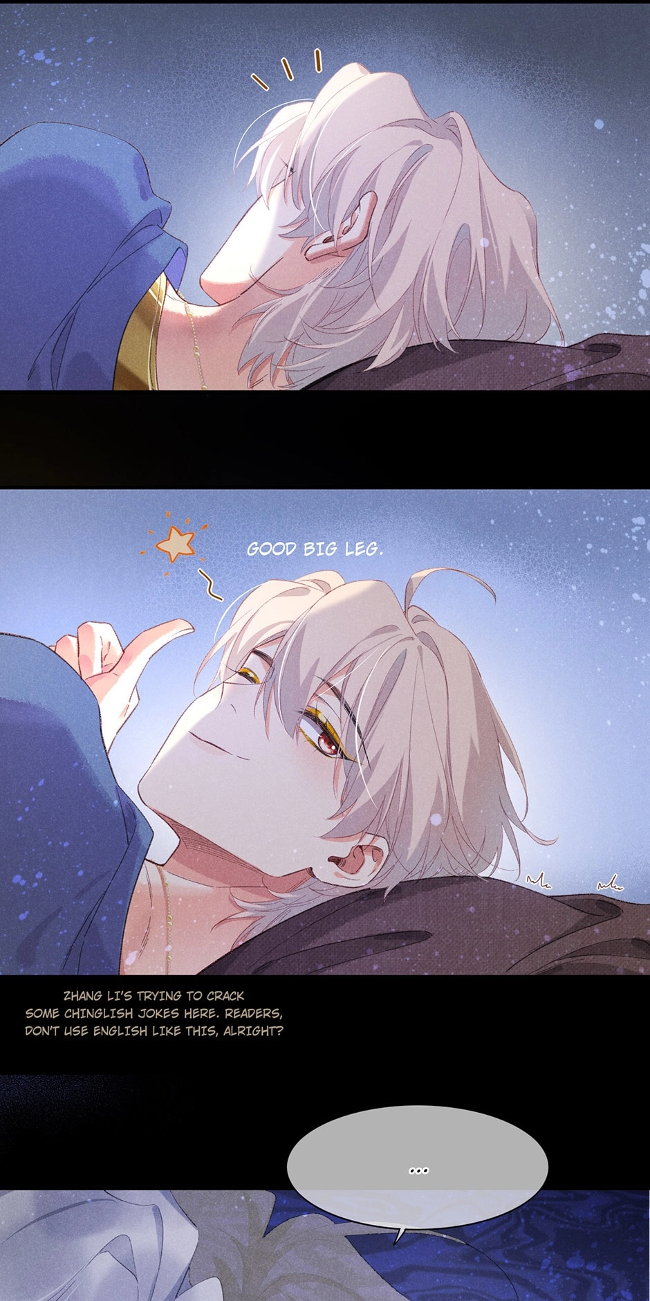 The King and Me Chapter 41 page 15 - 