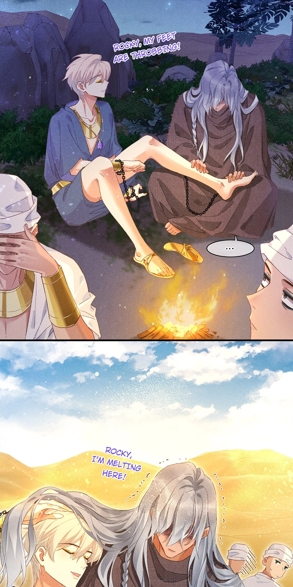 The King and Me Chapter 41 page 18 - 