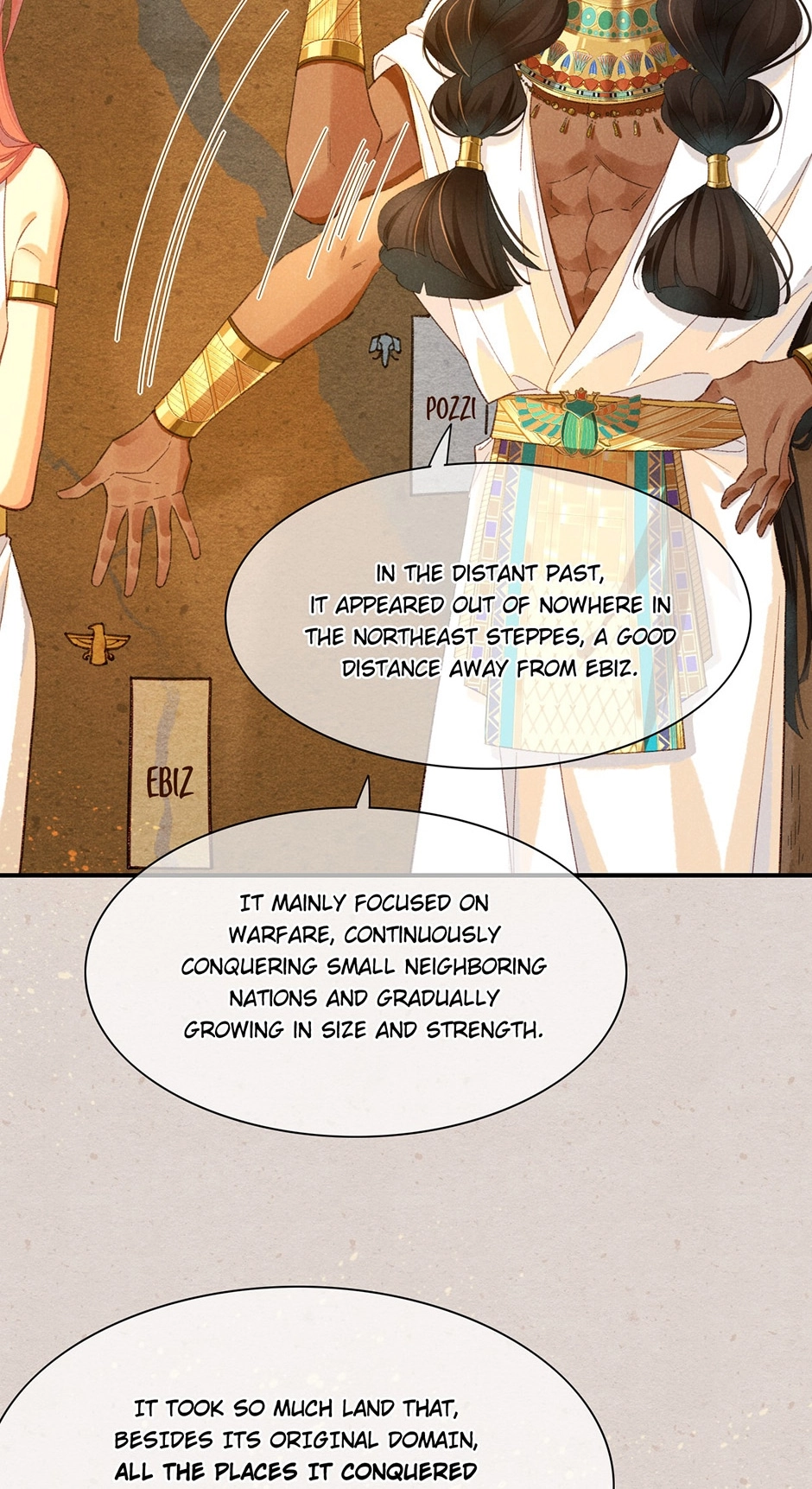 The King and Me Chapter 41 page 33 - 