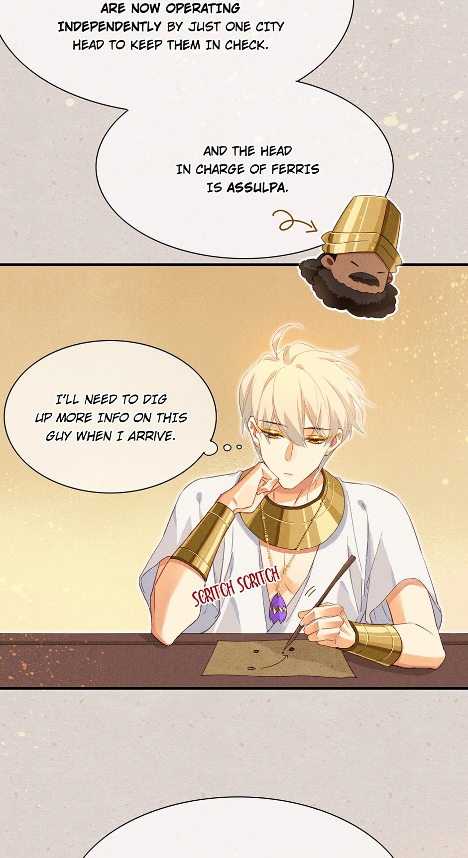 The King and Me Chapter 41 page 34 - 