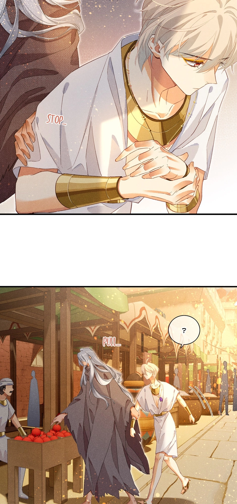 The King and Me Chapter 41 page 43 - 