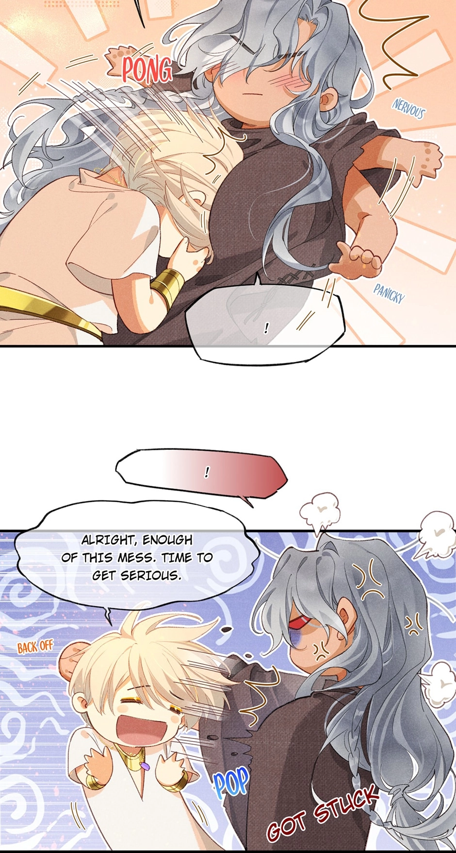 The King and Me Chapter 42 page 15 - 