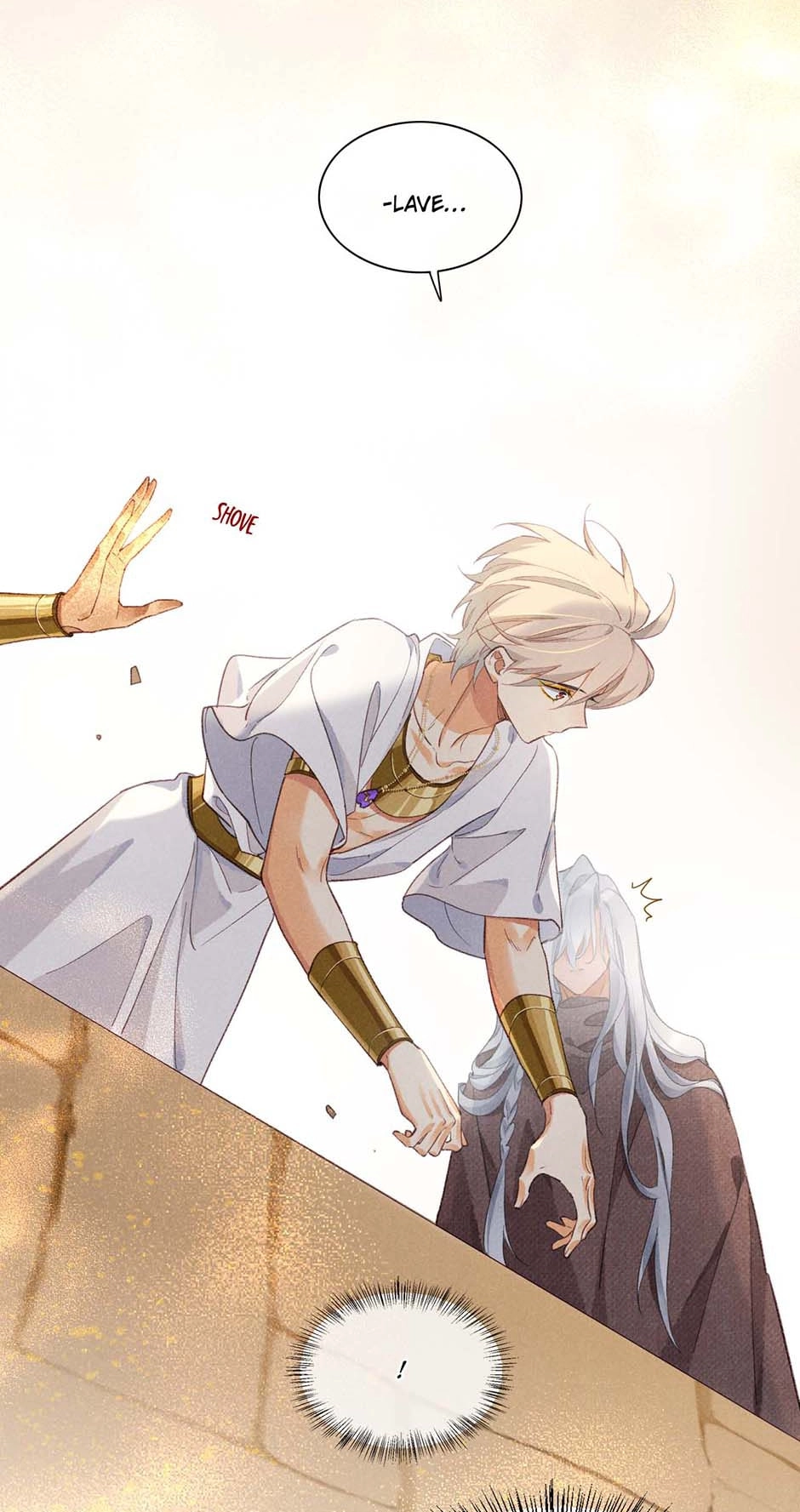 The King and Me Chapter 42 page 18 - 