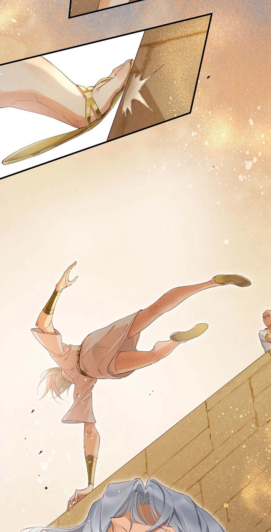 The King and Me Chapter 42 page 42 - 