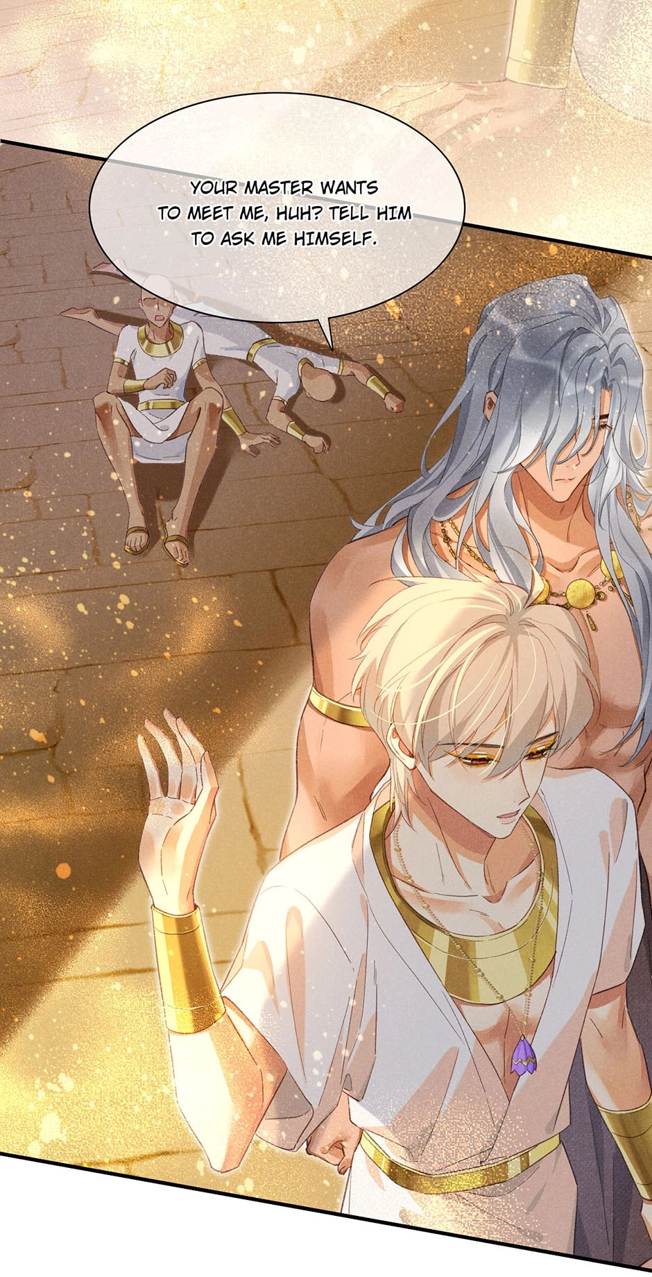 The King and Me Chapter 43 page 23 - 