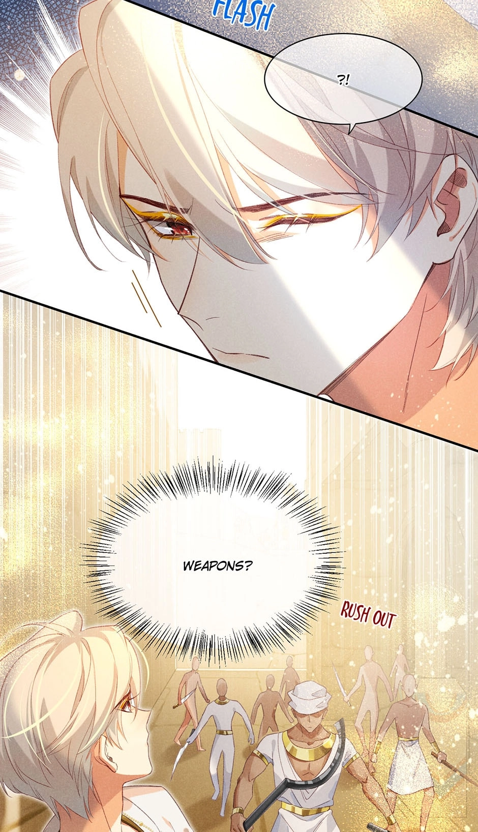 The King and Me Chapter 43 page 5 - 