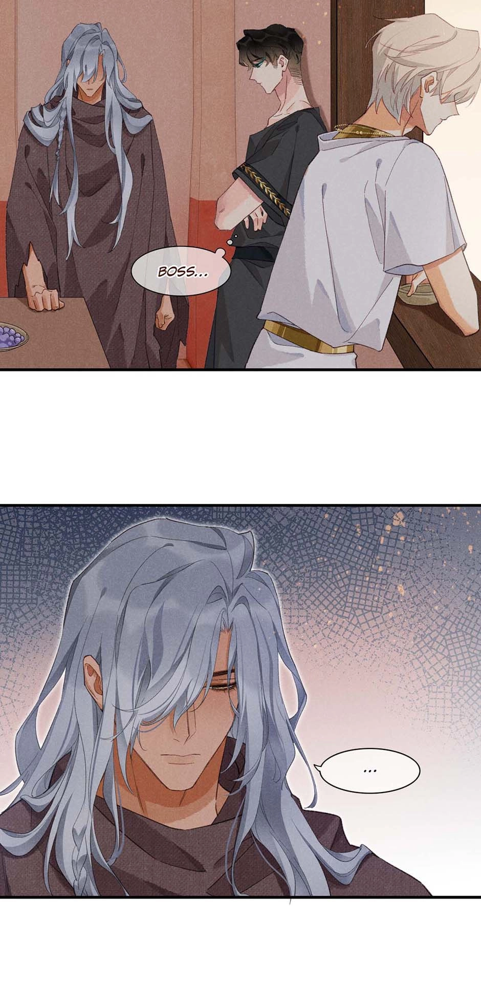 The King and Me Chapter 43 page 42 - 