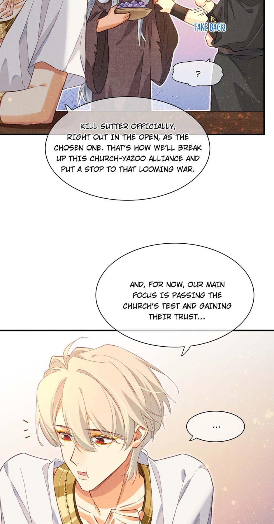 The King and Me Chapter 43 page 46 - 