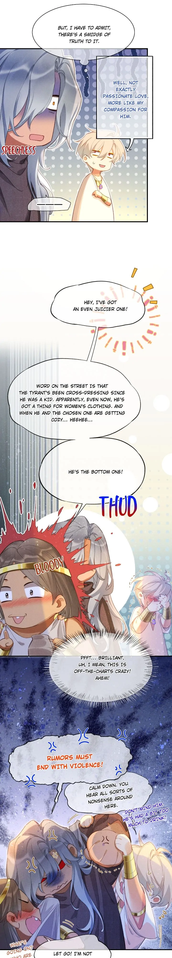 The King and Me Chapter 44 page 4 - 
