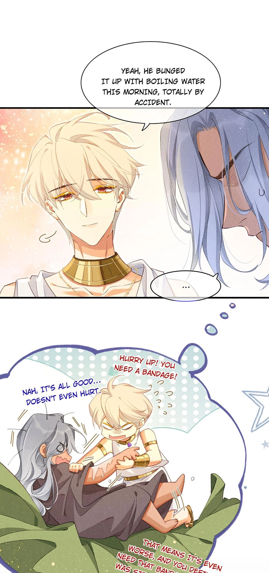 The King and Me Chapter 45 page 12 - 