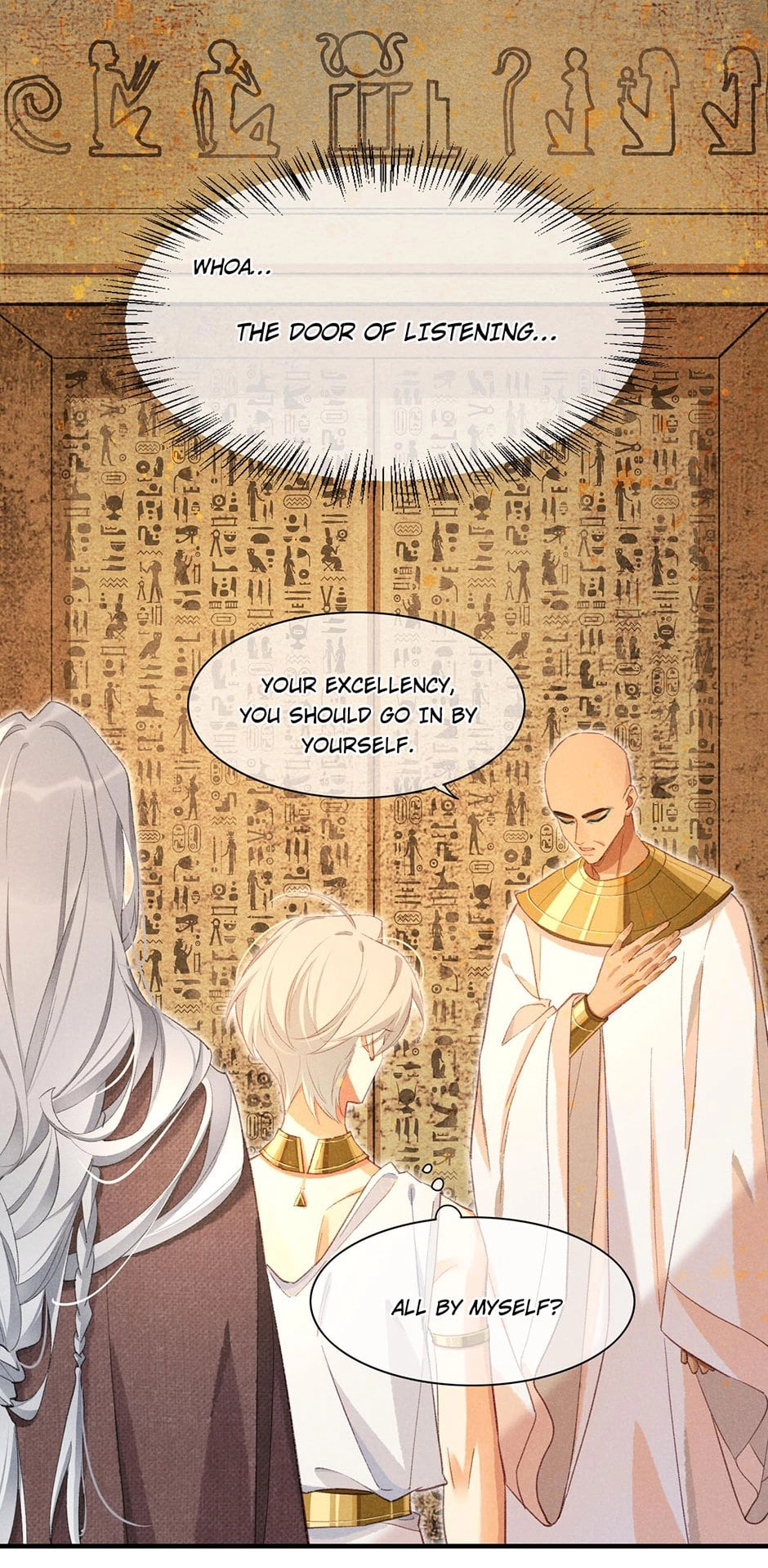 The King and Me Chapter 45 page 18 - 