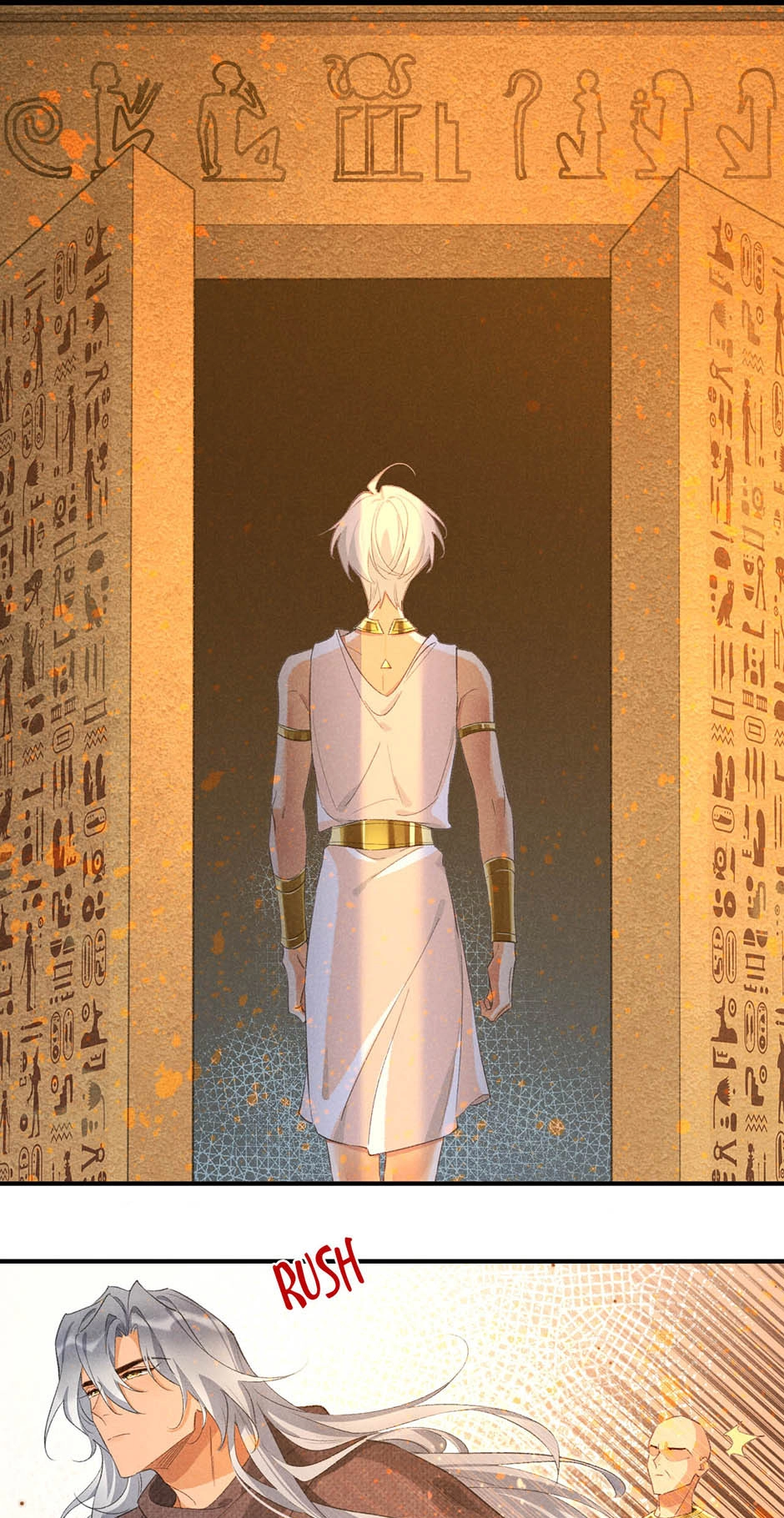 The King and Me Chapter 45 page 21 - 