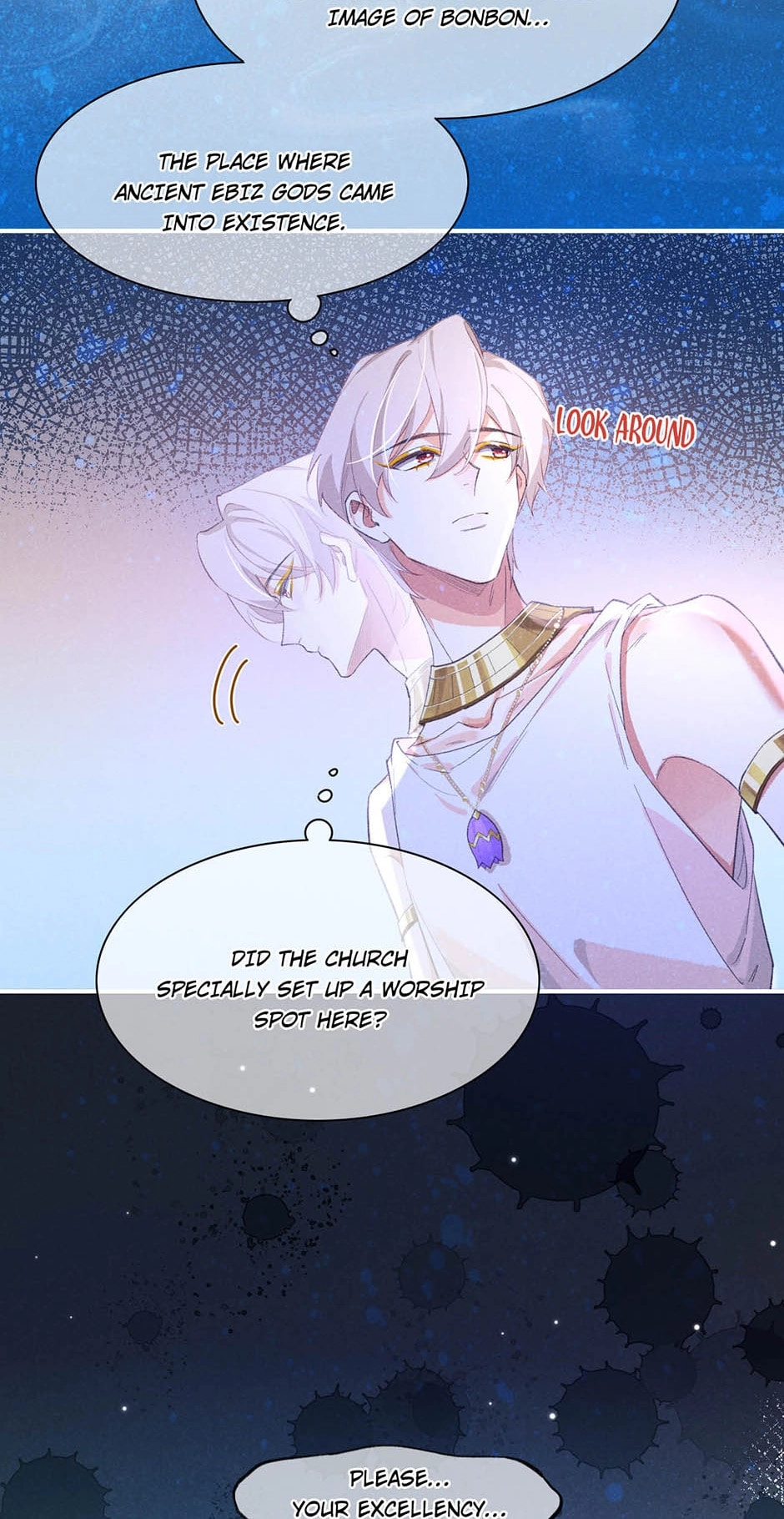 The King and Me Chapter 45 page 26 - 