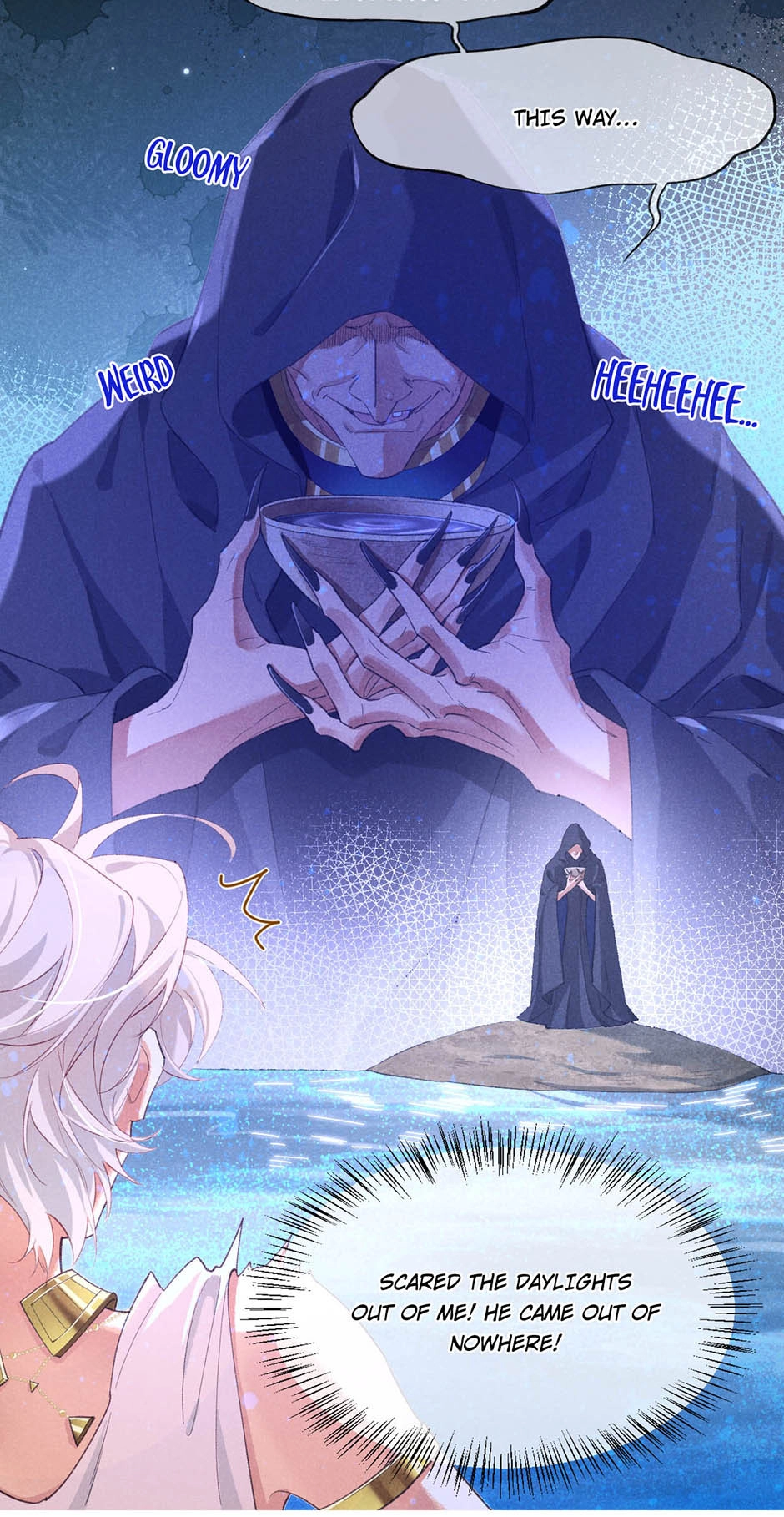The King and Me Chapter 45 page 27 - 