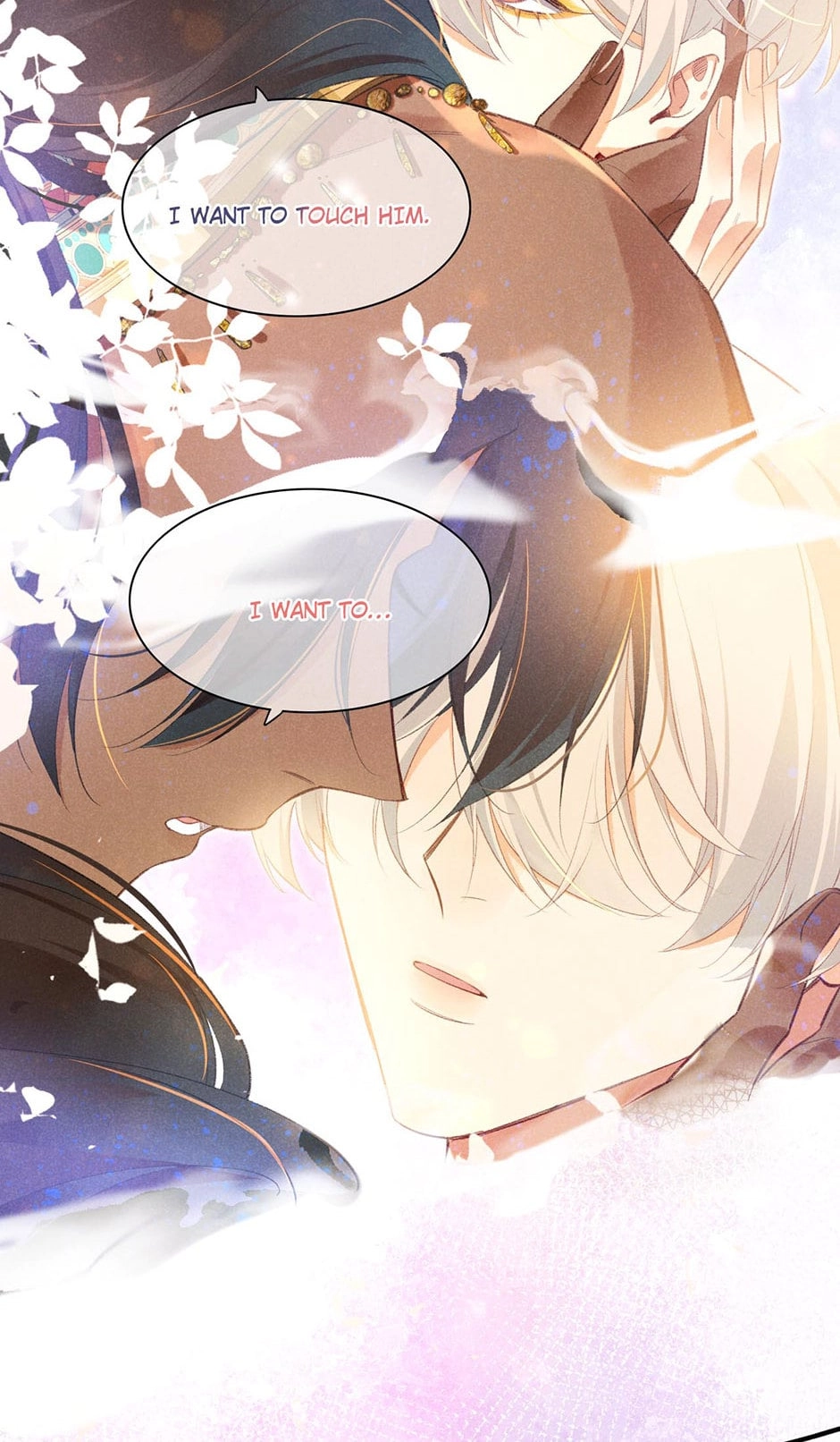 The King and Me Chapter 45 page 4 - 