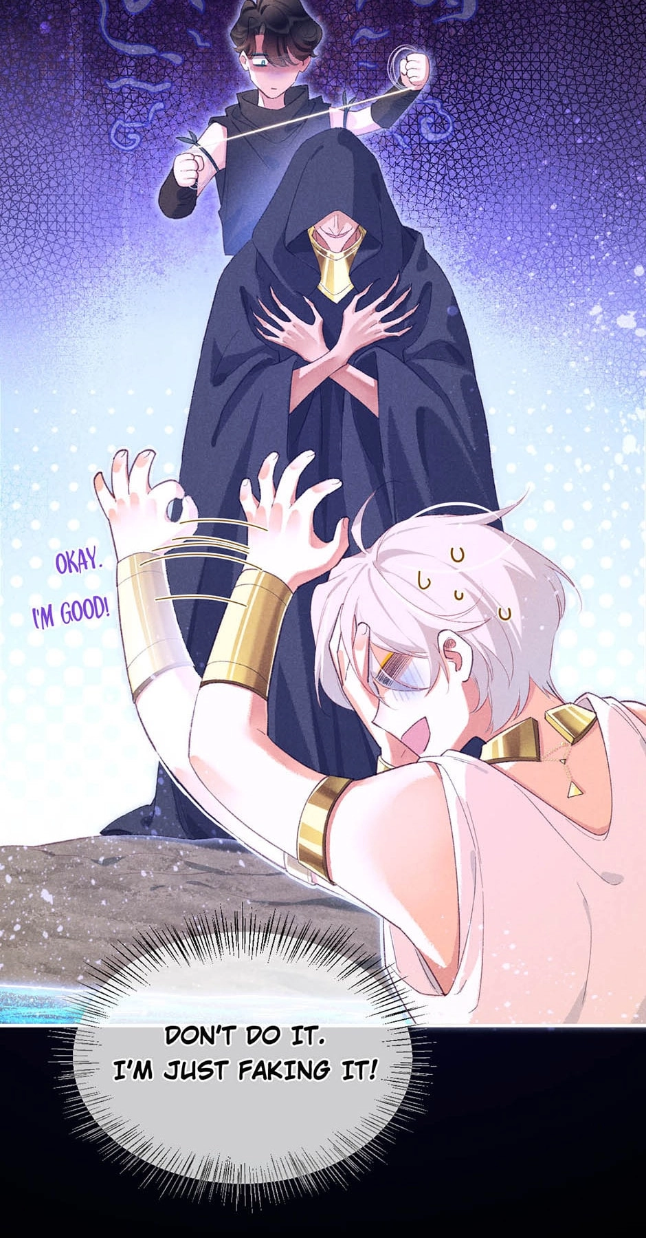 The King and Me Chapter 45 page 35 - 