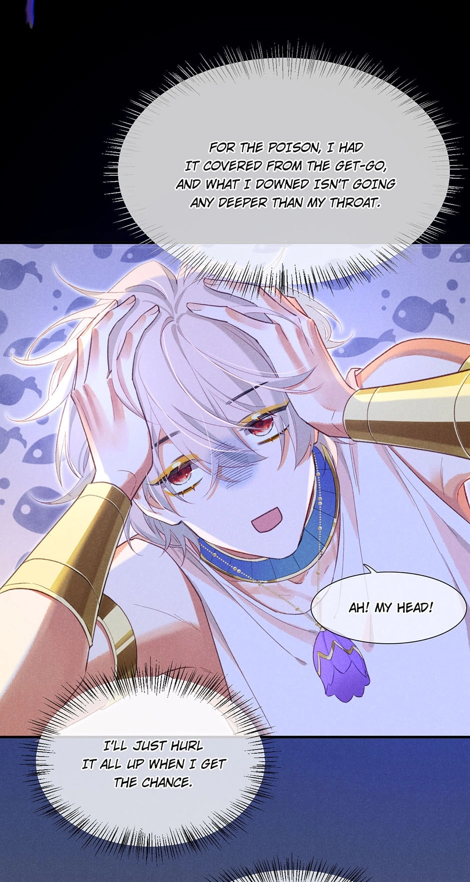 The King and Me Chapter 45 page 36 - 