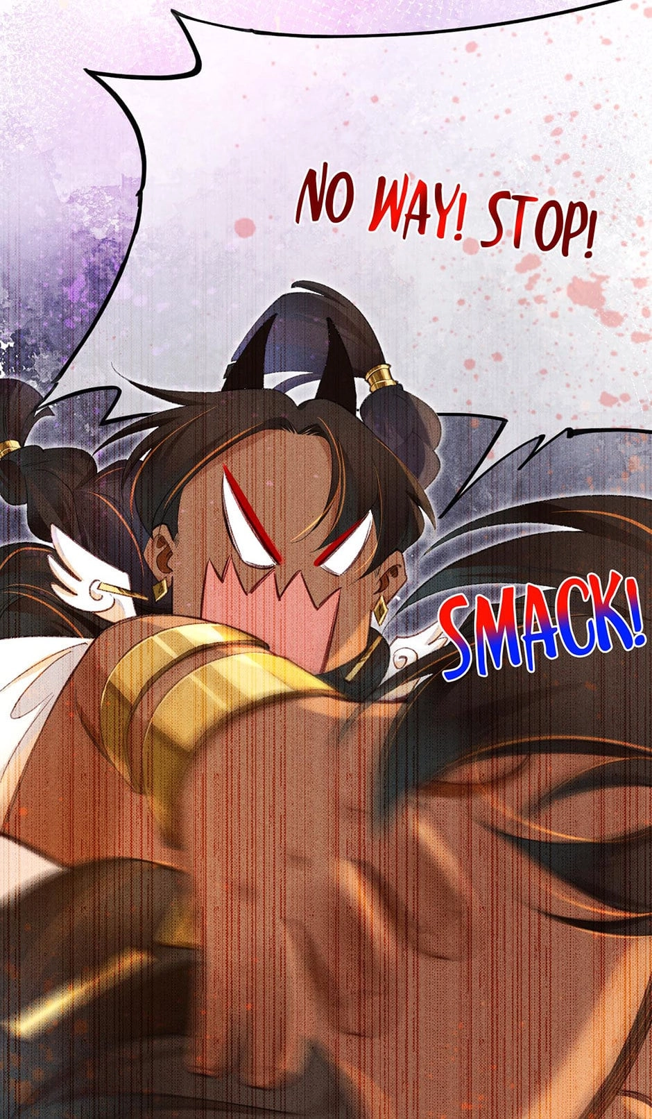The King and Me Chapter 45 page 5 - 