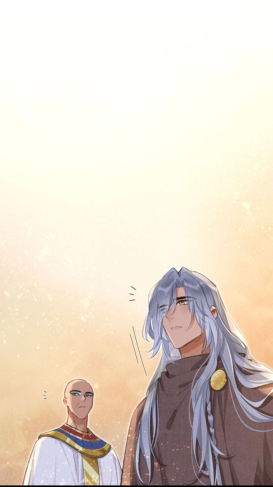 The King and Me Chapter 45 page 45 - 