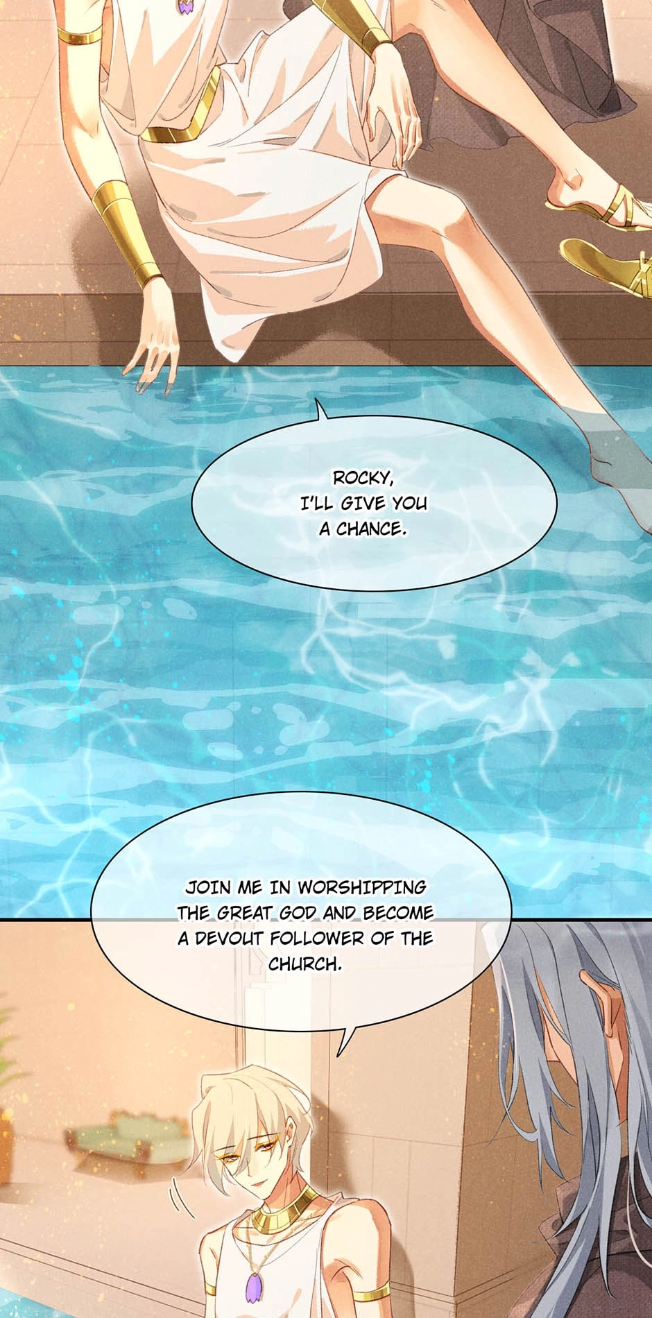 The King and Me Chapter 46 page 15 - 
