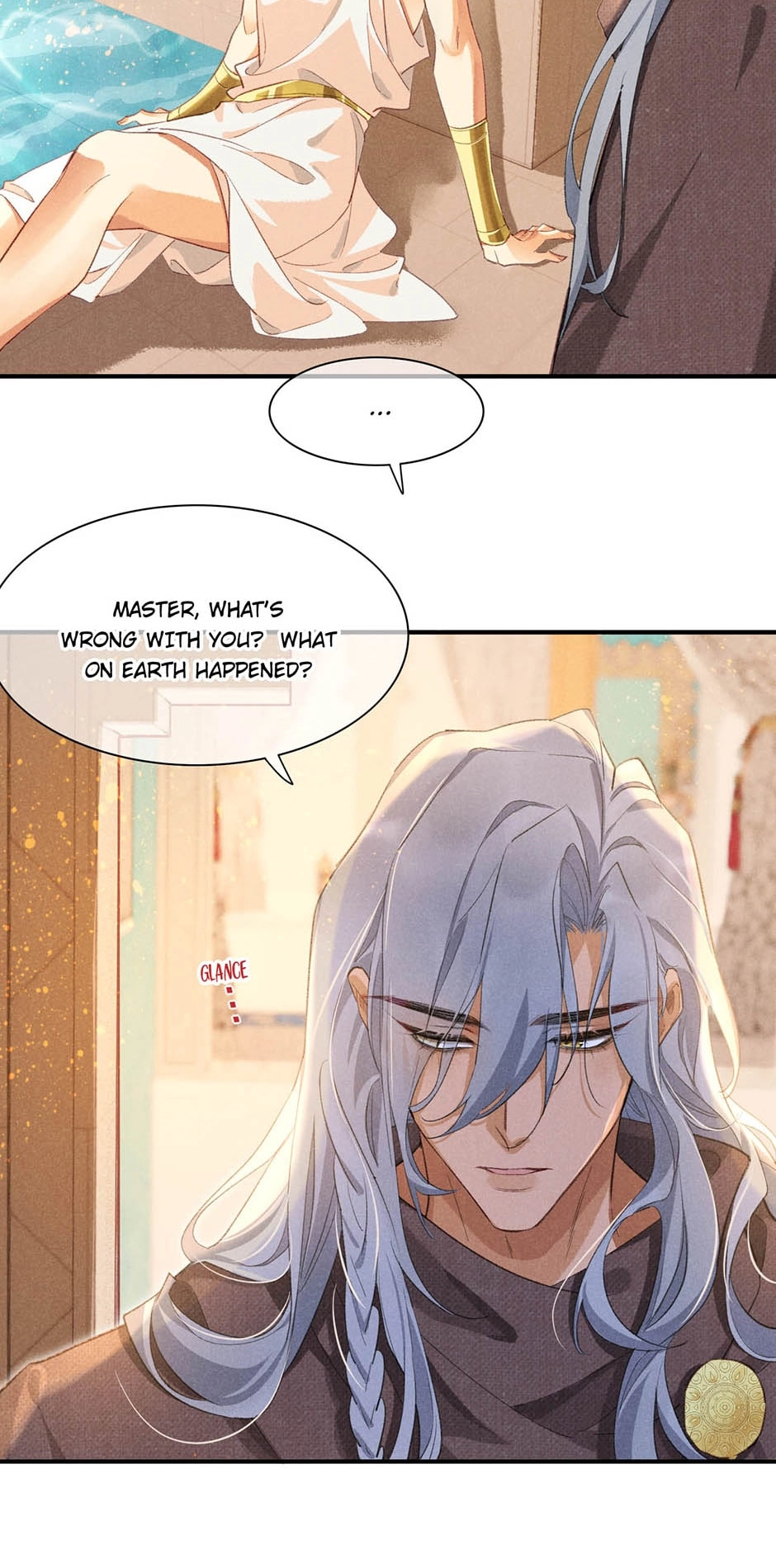 The King and Me Chapter 46 page 16 - 