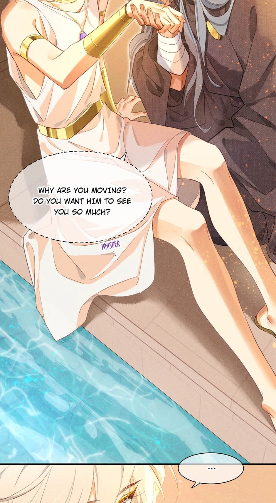 The King and Me Chapter 46 page 20 - 