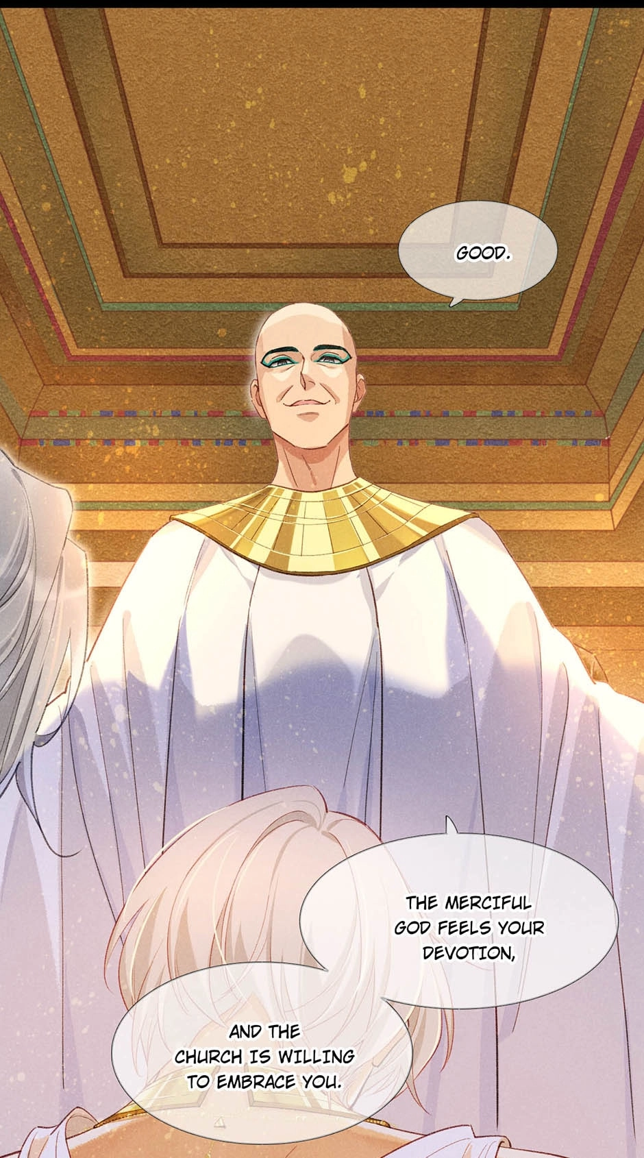 The King and Me Chapter 46 page 3 - 