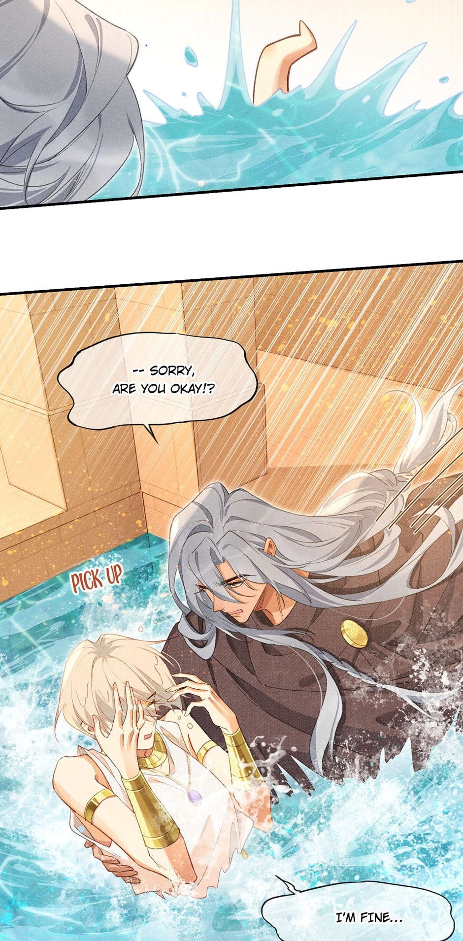 The King and Me Chapter 46 page 25 - 