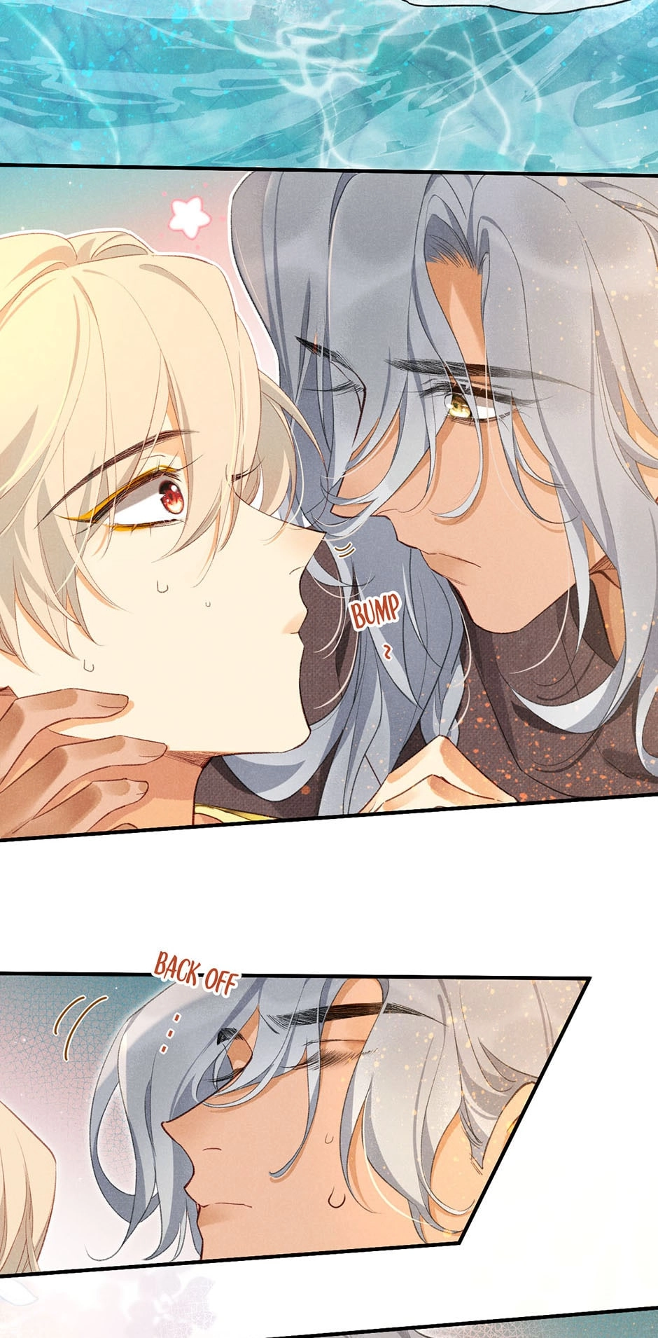 The King and Me Chapter 46 page 26 - 