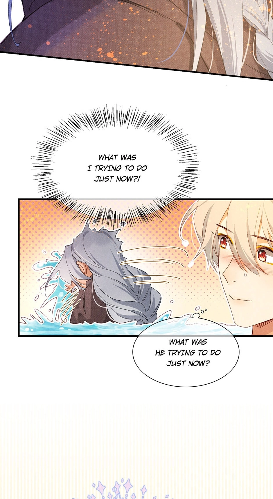 The King and Me Chapter 46 page 32 - 