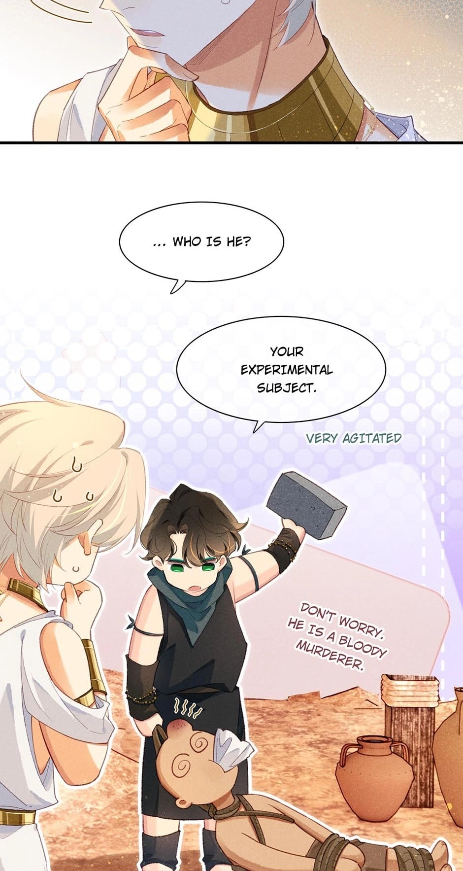 The King and Me Chapter 47 page 15 - 